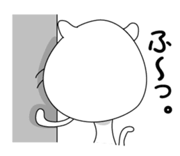 Daily life of some cats sticker #6623950