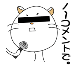 Daily life of some cats sticker #6623954