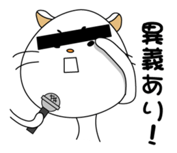 Daily life of some cats sticker #6623955