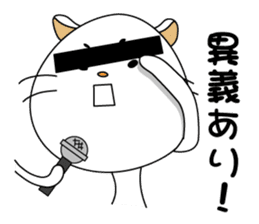 Daily life of some cats sticker #6623955