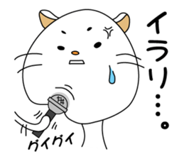 Daily life of some cats sticker #6623956