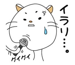 Daily life of some cats sticker #6623956