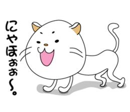 Daily life of some cats sticker #6623959