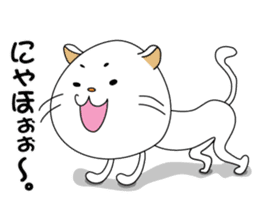 Daily life of some cats sticker #6623959