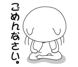 Daily life of some cats sticker #6623960