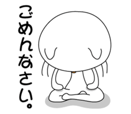 Daily life of some cats sticker #6623960