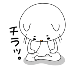 Daily life of some cats sticker #6623961