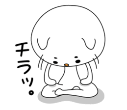 Daily life of some cats sticker #6623961