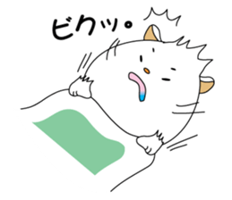 Daily life of some cats sticker #6623963