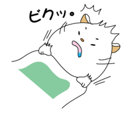 Daily life of some cats sticker #6623963