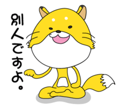 Daily life of some cats sticker #6623965