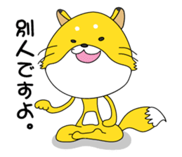 Daily life of some cats sticker #6623965