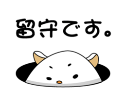 Daily life of some cats sticker #6623966