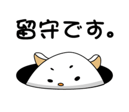 Daily life of some cats sticker #6623966