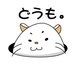 Daily life of some cats sticker #6623967