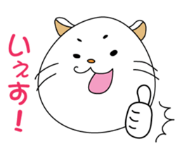 Daily life of some cats sticker #6623969