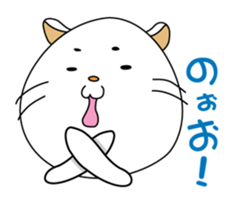 Daily life of some cats sticker #6623970