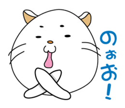 Daily life of some cats sticker #6623970