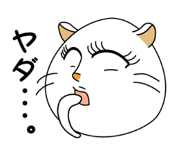 Daily life of some cats sticker #6623971