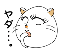 Daily life of some cats sticker #6623971