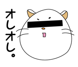 Daily life of some cats sticker #6623973