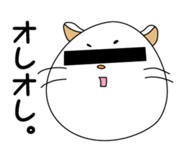 Daily life of some cats sticker #6623973