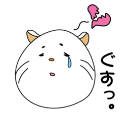 Daily life of some cats sticker #6623974