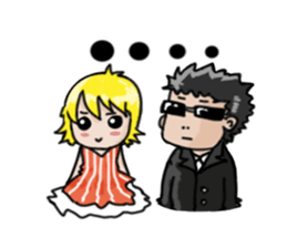 bodyguard sticker #6623980