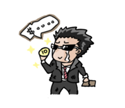 bodyguard sticker #6623988