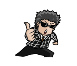 bodyguard sticker #6623989