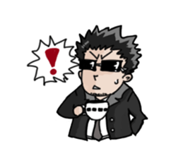 bodyguard sticker #6623990