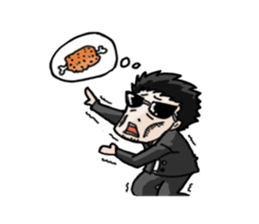 bodyguard sticker #6623993