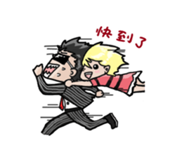 bodyguard sticker #6624002