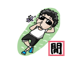 bodyguard sticker #6624013