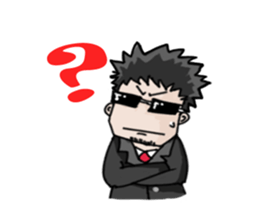 bodyguard sticker #6624014