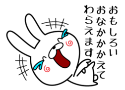 Senryu Rabbit sticker #6624059
