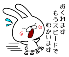 Senryu Rabbit sticker #6624060