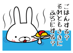Senryu Rabbit sticker #6624063