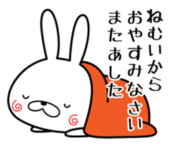 Senryu Rabbit sticker #6624065