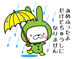 Senryu Rabbit sticker #6624074