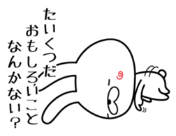 Senryu Rabbit sticker #6624085