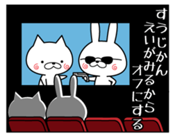 Senryu Rabbit sticker #6624086