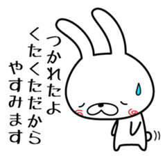 Senryu Rabbit sticker #6624094