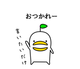 odd bird sticker #6624220