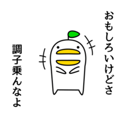 odd bird sticker #6624221