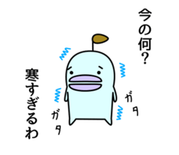 odd bird sticker #6624223