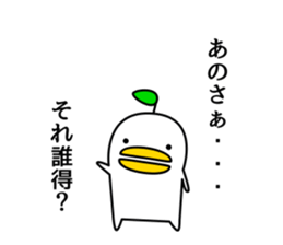 odd bird sticker #6624226