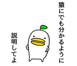 odd bird sticker #6624236