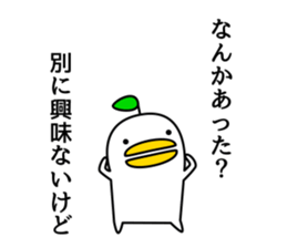 odd bird sticker #6624239