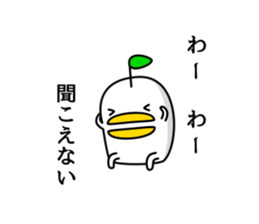 odd bird sticker #6624240